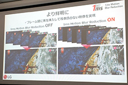 ꡼ No.005Υͥ / ڥ219ѶʷIPSվǤϽοľ144Hzɽбǥץ쥤34UC79G-BפLGо