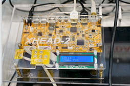 ꡼ No.020Υͥ / LenovoΡޤꤿ륹ޡȥեפϾʲδ硣CEATEC JAPAN 2016ǸѤǥХݡ