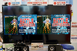 ꡼ No.021Υͥ / LenovoΡޤꤿ륹ޡȥեפϾʲδ硣CEATEC JAPAN 2016ǸѤǥХݡ