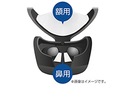 画像ギャラリー No.020のサムネイル画像 / 必須のカメラから専用ヘッドフォン,スタンドや保護シートまで。PS VR対応周辺機器&アクセサリーをまとめて写真で紹介