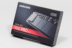 画像集 No.007のサムネイル画像 / 「SSD 960 PRO」レビュー。SamsungのNVMe対応新型ハイエンドSSDの安定した速さに注目せよ