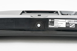 画像ギャラリー No.018のサムネイル画像 / LG製液晶ディスプレイ「34UC79G-B」テストレポート。144Hz表示に対応したアスペクト比21:9のディスプレイでゲーム画面はどう見えるか