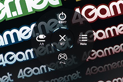 画像ギャラリー No.019のサムネイル画像 / LG製液晶ディスプレイ「34UC79G-B」テストレポート。144Hz表示に対応したアスペクト比21:9のディスプレイでゲーム画面はどう見えるか