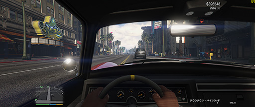 画像ギャラリー No.039のサムネイル画像 / LG製液晶ディスプレイ「34UC79G-B」テストレポート。144Hz表示に対応したアスペクト比21:9のディスプレイでゲーム画面はどう見えるか