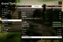 画像ギャラリー No.043のサムネイル画像 / LG製液晶ディスプレイ「34UC79G-B」テストレポート。144Hz表示に対応したアスペクト比21:9のディスプレイでゲーム画面はどう見えるか