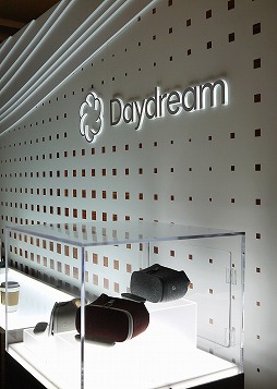 画像ギャラリー No.001のサムネイル画像 / 「Daydream View」の実機を一足早く体験。J.K.ローリング氏監修の「Fantastic Beasts and Where to Find Them」は従来のモバイルVRを超えた美しさに
