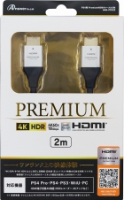 ꡼ No.002 | Premium HDMI CableǧڼѤߤHDMI֥뤬PS4 ProפȤȯ