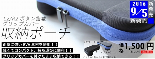 ꡼ No.002Υͥ / ŻҹȤΡL2R2ܥܥåץСסǤꥻåȤ1231ǽλ˾οͤϤ˺ʤ