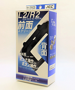 ꡼ No.008Υͥ / ŻҹȤPS VitaˡL2/R2ϥȥꥬɲäǤ륰åספοȯɽ֥å꡼¦ϡפ⥵ݡȤ뿷ܥɲä