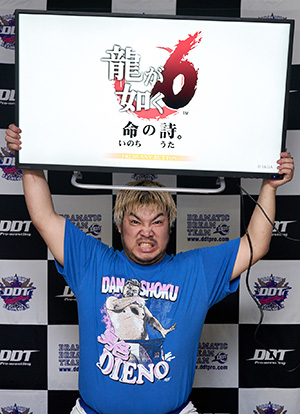画像ギャラリー No.002のサムネイル画像 / 【PR】アイ・オーの4Kディスプレイはコストパフォーマンスが段違い。男色ディーノがその実力に迫る
