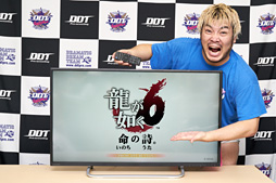 画像ギャラリー No.006のサムネイル画像 / 【PR】アイ・オーの4Kディスプレイはコストパフォーマンスが段違い。男色ディーノがその実力に迫る