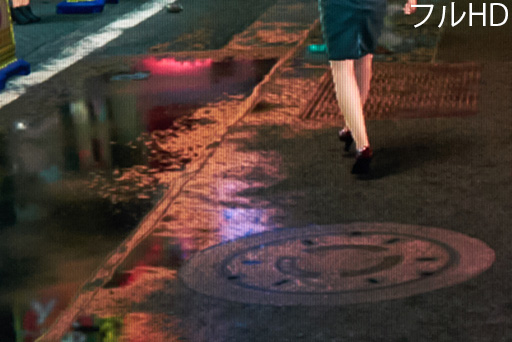 画像ギャラリー No.010のサムネイル画像 / 【PR】アイ・オーの4Kディスプレイはコストパフォーマンスが段違い。男色ディーノがその実力に迫る