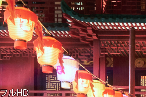 画像ギャラリー No.012のサムネイル画像 / 【PR】アイ・オーの4Kディスプレイはコストパフォーマンスが段違い。男色ディーノがその実力に迫る