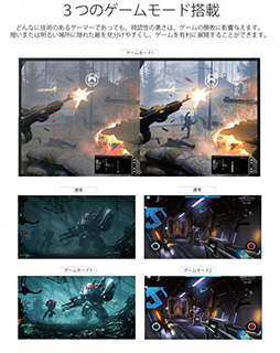 ���������꡼ No.003�Υ���ͥ������ / JAPANNEXT��FreeSync�б���32��4K�վ��ǥ����ץ쥤��ȯɽ��1��10���ޤǤ��ǹ�5���ߤ�������