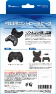 ꡼ No.002Υͥ / DUALSHOCK 4DUALSHOCK 3򤷤ޤäƤѥ󥵡о