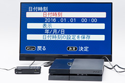 ꡼ No.011 | PRۥΥޡץǥХGV-HDRECפϺǶ絡!? λȤ