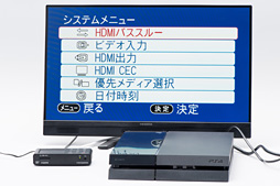 ꡼ No.013 | PRۥΥޡץǥХGV-HDRECפϺǶ絡!? λȤ