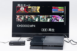 ꡼ No.015 | PRۥΥޡץǥХGV-HDRECפϺǶ絡!? λȤ