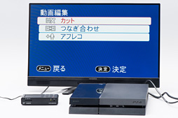 ꡼ No.019 | PRۥΥޡץǥХGV-HDRECפϺǶ絡!? λȤ