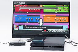 ꡼ No.021 | PRۥΥޡץǥХGV-HDRECפϺǶ絡!? λȤ