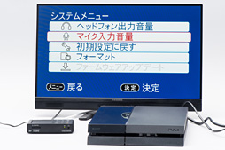 ꡼ No.022 | PRۥΥޡץǥХGV-HDRECפϺǶ絡!? λȤ