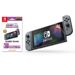 Nintendo Switch専用のケースやカバー 液晶保護フィルムがキーズファクトリーから登場