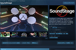 ꡼ No.005 | GDC 2017VRץγȯԤVRˤ桼󥿥եפΥݥȤȤ