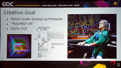 ꡼ No.007 | GDC 2017VRץγȯԤVRˤ桼󥿥եפΥݥȤȤ