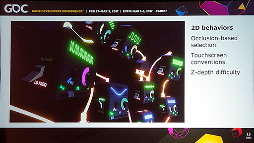 ꡼ No.009 | GDC 2017VRץγȯԤVRˤ桼󥿥եפΥݥȤȤ