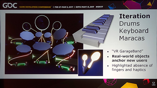 ꡼ No.010 | GDC 2017VRץγȯԤVRˤ桼󥿥եפΥݥȤȤ