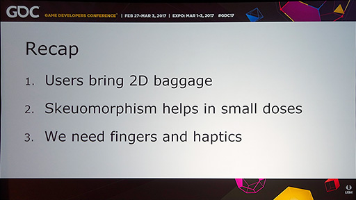 ꡼ No.011 | GDC 2017VRץγȯԤVRˤ桼󥿥եפΥݥȤȤ