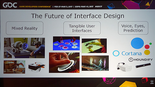 ꡼ No.012 | GDC 2017VRץγȯԤVRˤ桼󥿥եפΥݥȤȤ