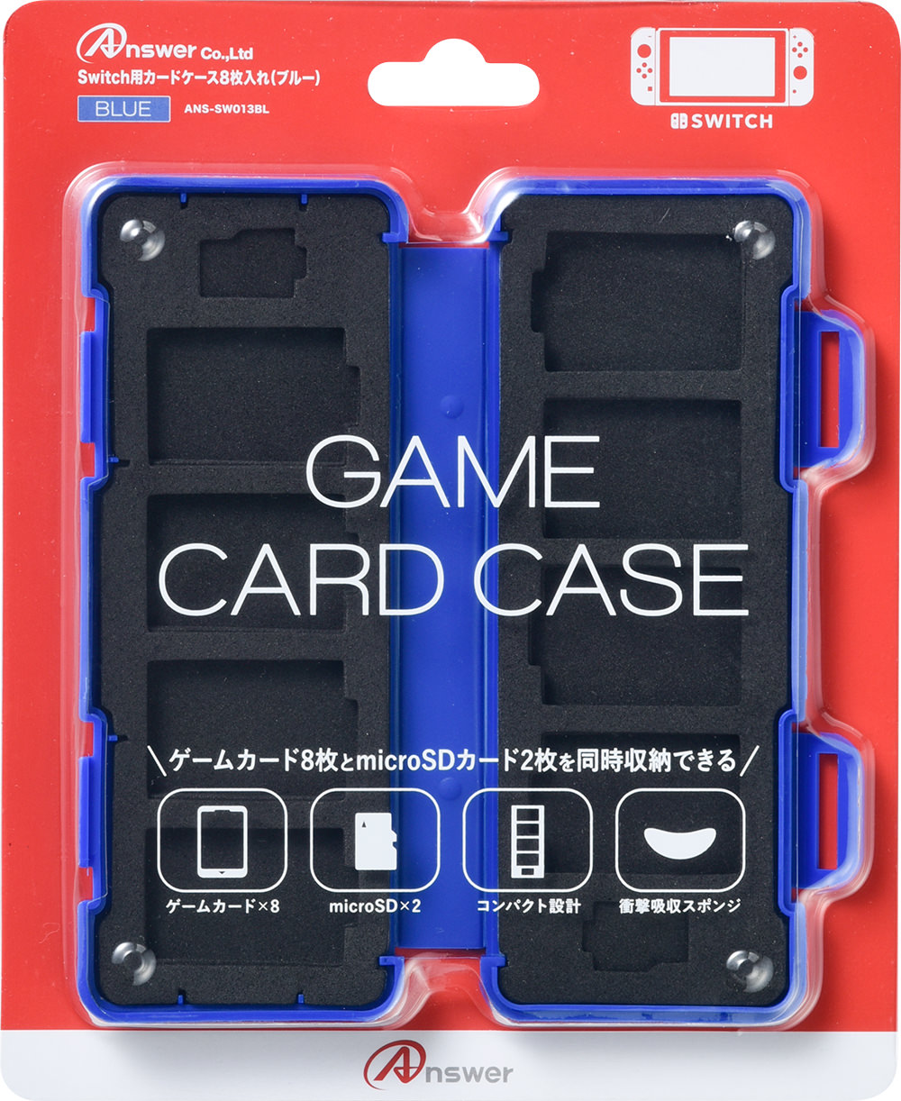アンサー，Nintendo Switch用の液晶保護フィルムとJoy-Conカバー，本体ケース，ゲームカードケースを発売