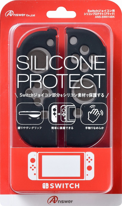 󥵡Nintendo SwitchѤαվݸեJoy-ConСΥ५ɥȯ