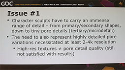 ꡼ No.005Υͥ / GDC 2017Ͻ٤򸺤餷ʤ顤ӷ侮Ⲥޤ̩̤륹˥åȩɽ