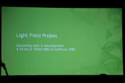 ���������꡼ No.008�Υ���ͥ������ / ��GDC 2017��NVIDIA����ʤ��뼡����GI�ϡ��饤�ȥե�����ɤ�Ȥäơּ�ڤ˴�����GI������󥰤�¸������