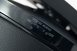 画像ギャラリー No.021のサムネイル画像 / ソニー純正の「プレミアムワイヤレスサラウンドヘッドセット」を試す。「PS4で簡単にバーチャルサラウンド」を実現する製品,その実力は?