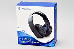 ソニー純正の プレミアムワイヤレスサラウンドヘッドセット を試す Ps4で簡単にバーチャルサラウンド を実現する製品 その実力は