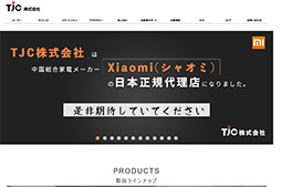 ꡼ No.003 | Xiaomiޡȥե󤬹㤨뤫⡩ Źޤä