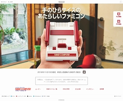 ���������꡼ No.001�Υ���ͥ������ / ��¢���ե�30�ܤ�ͷ�٤�֥˥�ƥ�ɡ����饷�å��ߥ� �ե��ߥ꡼����ԥ塼���פ���������ö��λ�����������Ȥǹ���