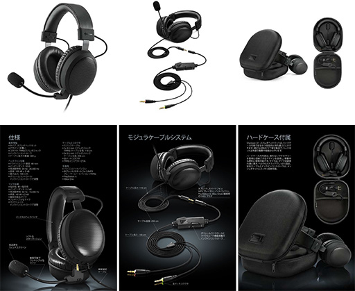 画像ギャラリー No.006のサムネイル画像 / 長時間装着しても快適と謳うSharkoon製アナログ接続型ヘッドセットが5月15日に発売