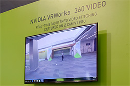 ꡼ No.003Υͥ / GTC 2017VRŸ֡VR Villageפǡ360٥ӥǥѤNASA꤬Hybrid RealityפθƤߤ