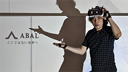 ꡼ No.030Υͥ / GTC 2017VRŸ֡VR Villageפǡ360٥ӥǥѤNASA꤬Hybrid RealityפθƤߤ