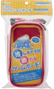 ���������꡼ No.009�Υ���ͥ������ / ��ʪ�����륯�ꥢ�ݥ��å��դ��η��ӥ����ൡ�ѥݡ�����ȯ���