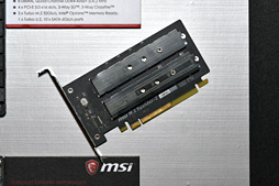 ꡼ No.008 | COMPUTEXϥϥɥĶ®κǽʼ!? X299åץåȤPCIe졼򤴤äȤȥ졼ѡVROCפȤϲ