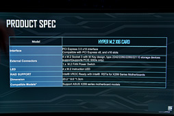 ꡼ No.013 | COMPUTEXϥϥɥĶ®κǽʼ!? X299åץåȤPCIe졼򤴤äȤȥ졼ѡVROCפȤϲ