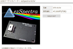 ꡼ No.003 | HDRȤץվǥץ쥤ˤäƤCOMPUTEXǸܤ󥲡ޡǥץ쥤ʤޤȤƥݡ