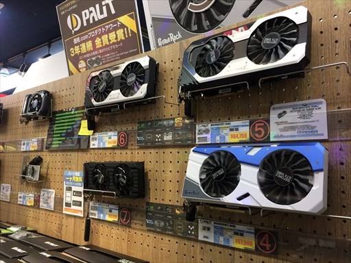 ���������꡼ No.001�Υ���ͥ������ / ���ո��Υɥ��ѥ�ѡ��Ĵۤ�����ե��å��������ɤγ���Ÿ���򳫻ϡ���������������