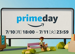 画像ギャラリー No.002のサムネイル画像 / Dell製ゲーマー向けノートPCやLogicool G製デバイス,ゲーマー向けチェアなど,Amazon「プライムデー」のセール対象商品が一部公開