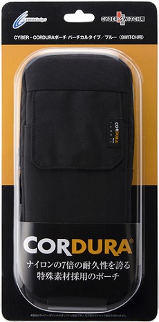 画像ギャラリー No.001のサムネイル画像 / 耐久性の高さを謳う繊維製。サイバーガジェットからNintendo Switch用ポーチの新製品が発売